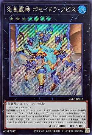 検索結果 | カード買取ならトレカ買取.jp