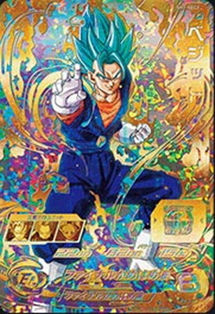 ドラゴンボール カードダス 買取